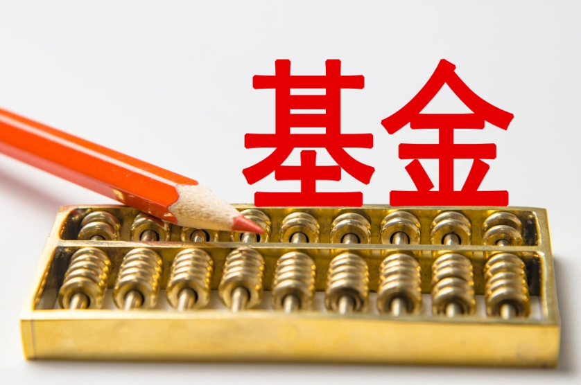 低价难抗！上市化工宣布暂时停产，知名大厂破产清算