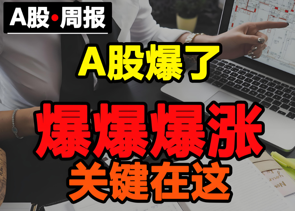 NVIDIA图形驱动程序可卸载，但卸载后运行游戏会卡顿？