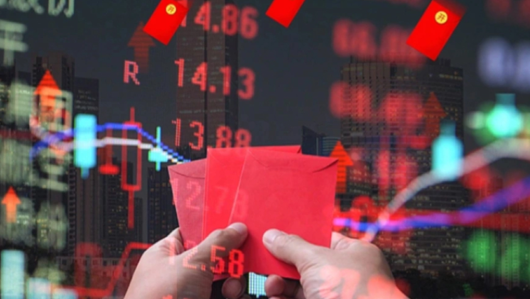 爱财集团旗下小贷公司转型建材业务，股东持股比例大幅调整