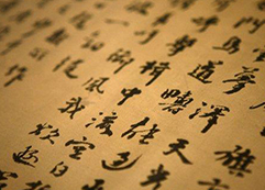 最有“钱”途的专业_金融体系的功能_金融学专业