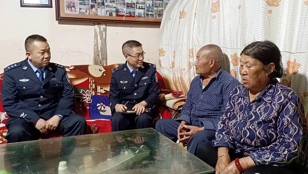 老杨调解室_基层派出所调解室_三板桥派出所