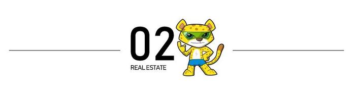 长春供暖注水时间_长春 建行营业时间_长春供暖缴费标准