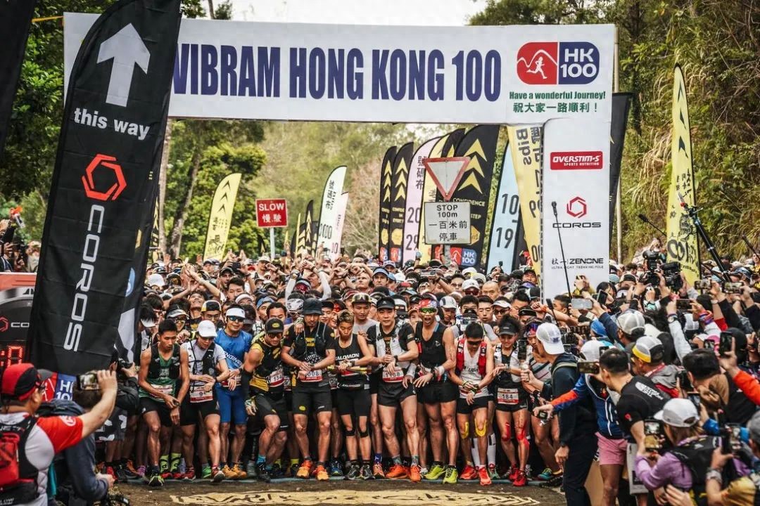 香港麦理浩径起源_香港越野跑大满贯WTM_香港100越野赛