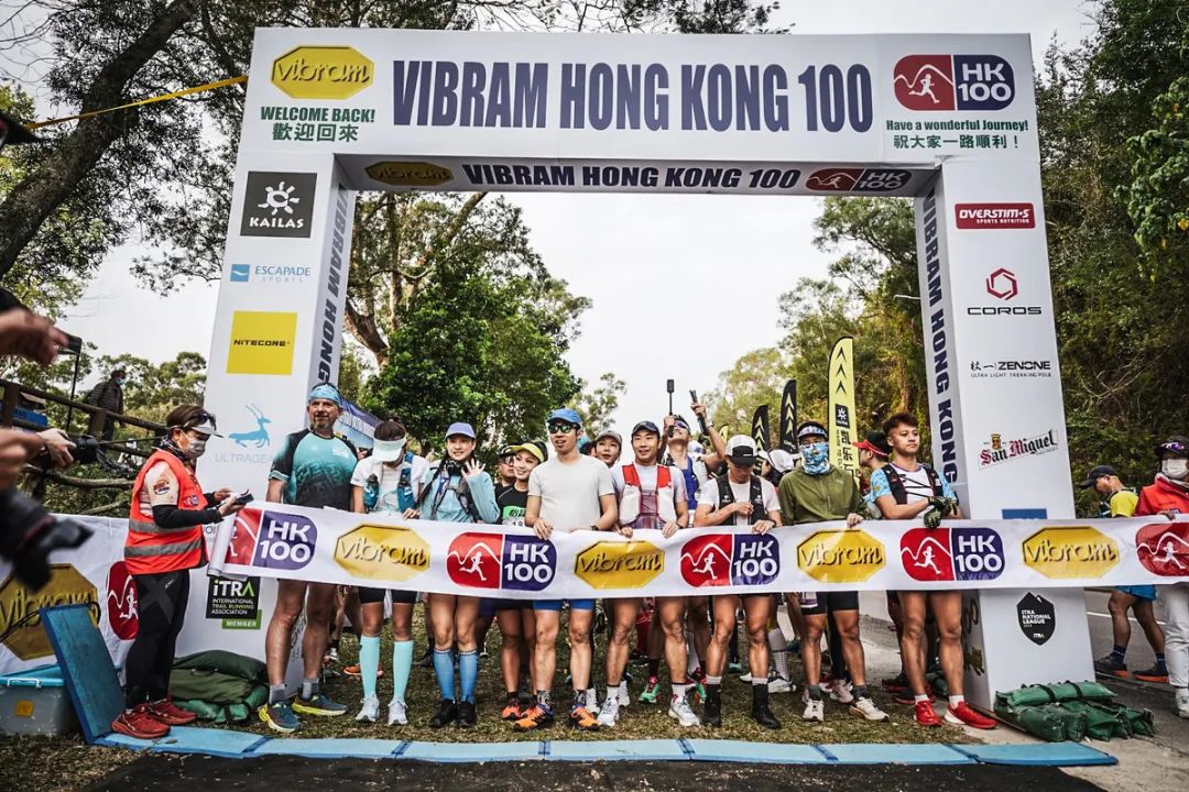 香港100越野赛_香港越野跑大满贯WTM_香港麦理浩径起源
