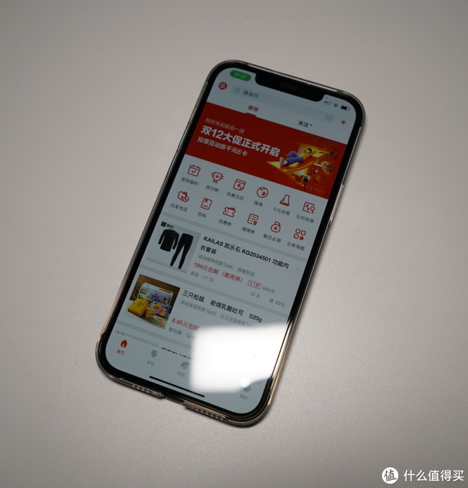 苹果生态全家桶周边推荐_iPhone 12 Pro Max 使用感受_macbook和thinkpad