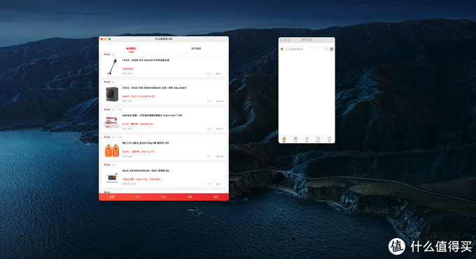 苹果生态全家桶周边推荐_macbook和thinkpad_iPhone 12 Pro Max 使用感受