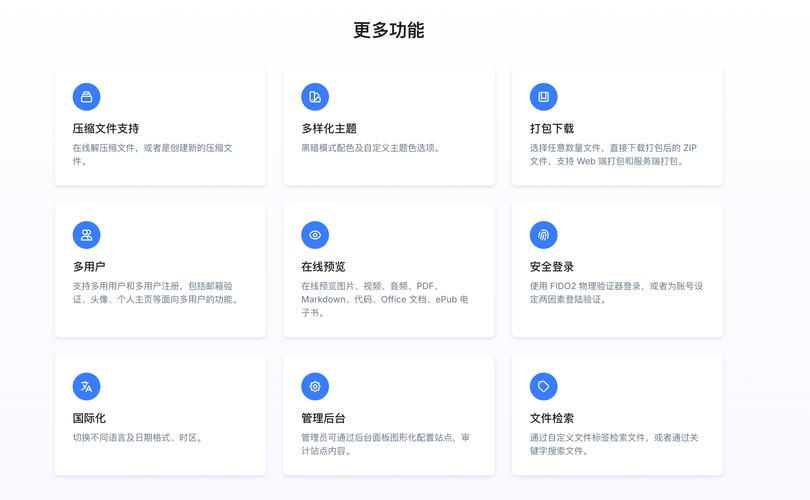 企业存储方案_企业网盘资料存储方法 云端存储与本地存储 混合存储模式