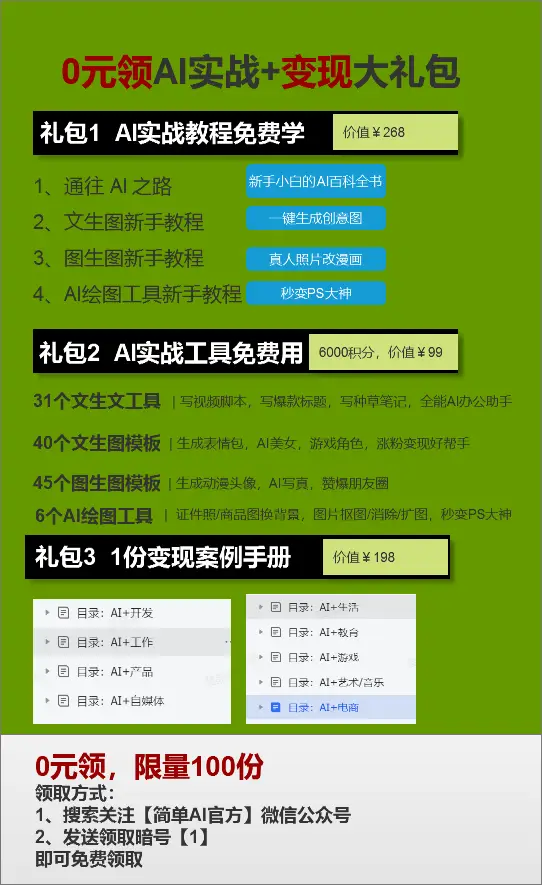 笔记本商务机型_商务笔记本系列_笔记本电脑商务那款好