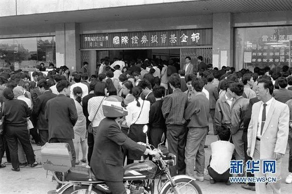 图/新华社发