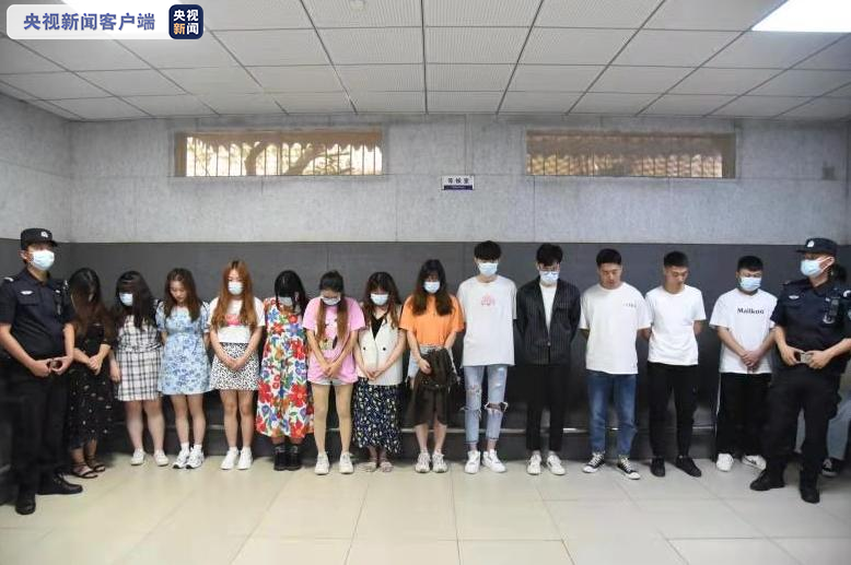 以股票配资名义诈骗_成都市公安局电信网络诈骗案例_新都区电信网络诈骗窝点