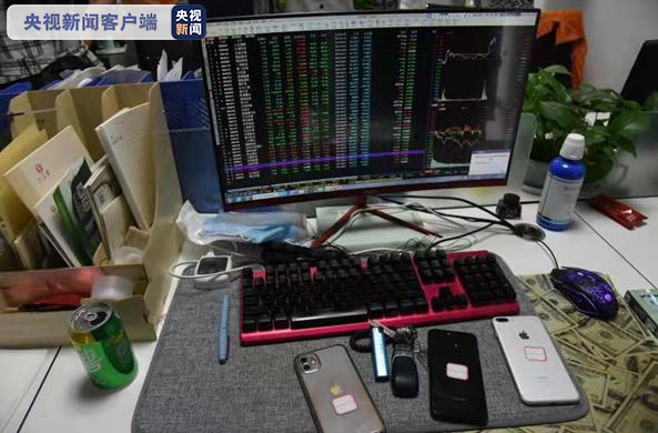 以股票配资名义诈骗_成都市公安局电信网络诈骗案例_新都区电信网络诈骗窝点