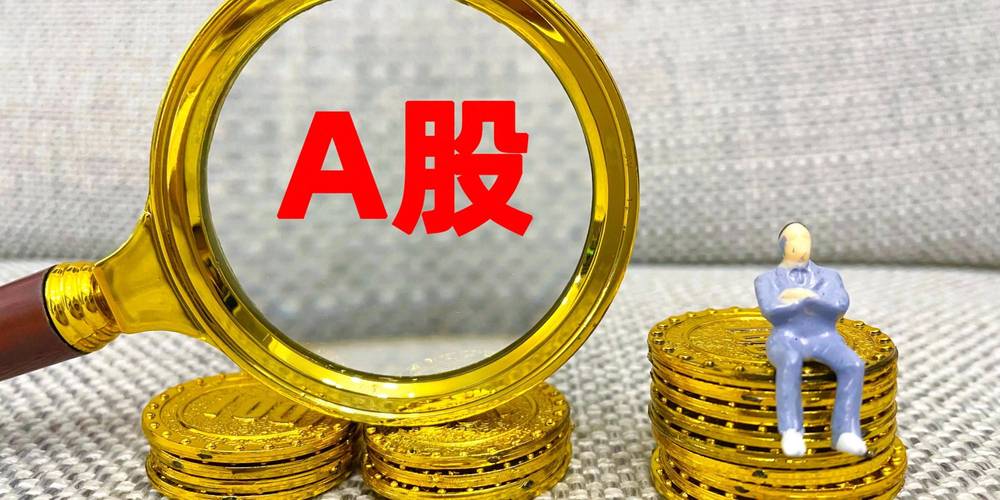 券商牛市研报发布趋势_中报静默期_A股牛市研报数量增加