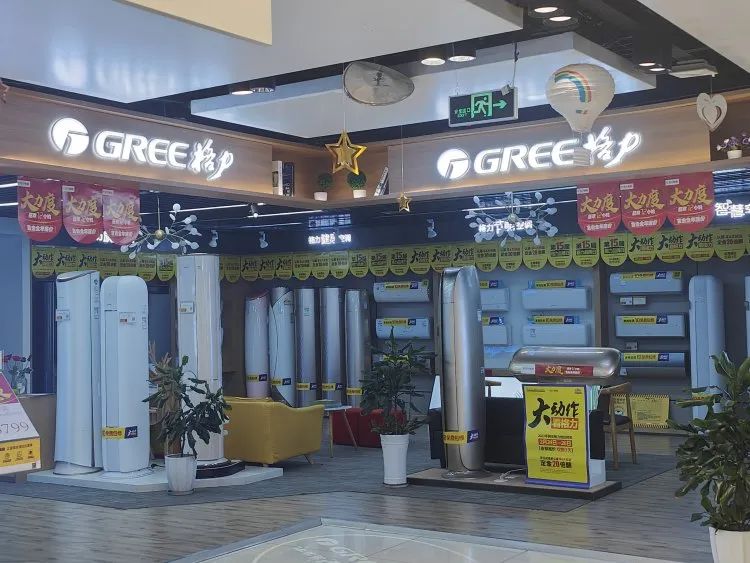 空调促销活动_年终空调促销员述职_1000元空调价格