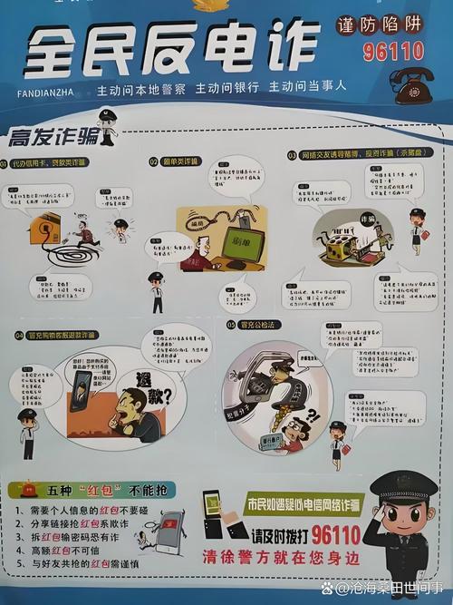 密码破解法律边界分析_操盘手公式破解方法_益盟操盘手密码破解违法调查