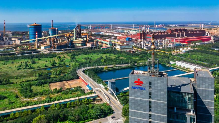 鞍钢重组本钢 辽宁省国资委 无偿划转股权_鞍山一工重组最新信息