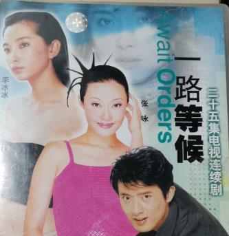 _ 任泉 转行 成功案例 _任泉李冰冰广告