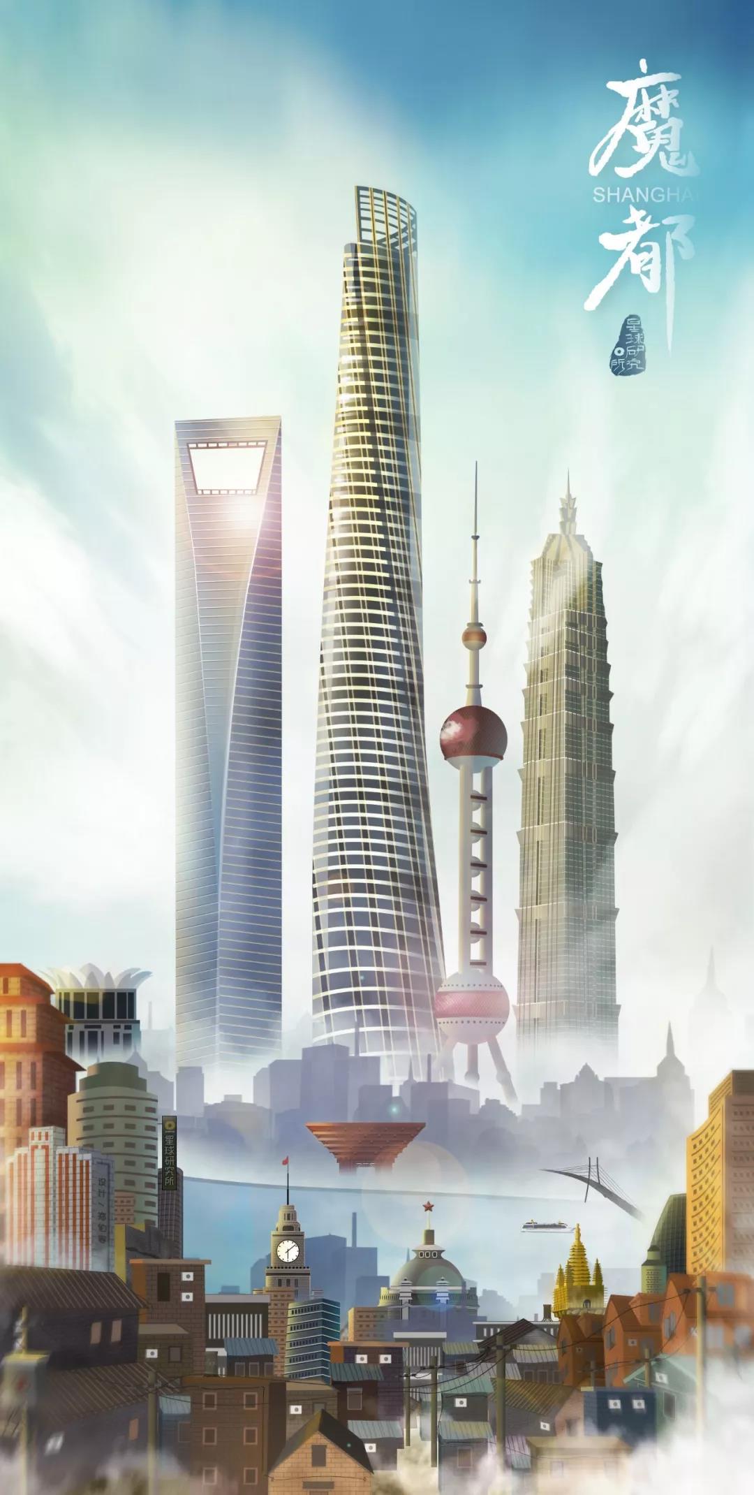 上海电气轨道交通_魔都 上海 城市美学