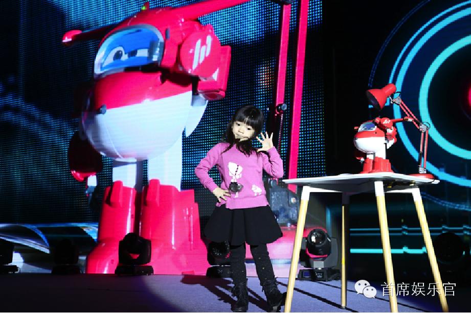 诺亦腾 奥飞动漫_奥飞娱乐45亿布局内容_IP资源建设项目