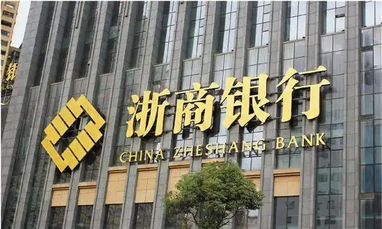 浙商银行ipo_浙商银行推迟发行_百亿融资浙商银行IPO