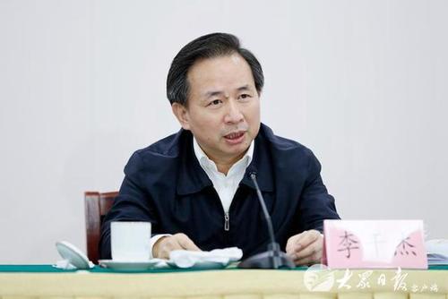 山东省人民银行_山东省政府与生态环境部签署战略合作协议_山东省委书记走访生态环境部中国人民银行