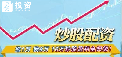 受降息影响,沪深两市周二延续周一涨势,双双高开高走,截至收盘,沪指报4401.22点,涨67.64点,涨幅1.56%,深证指报15066.29点,涨121.41点,涨幅0.81%,创业板报3250.30点,涨103.47点,涨幅3.29%。