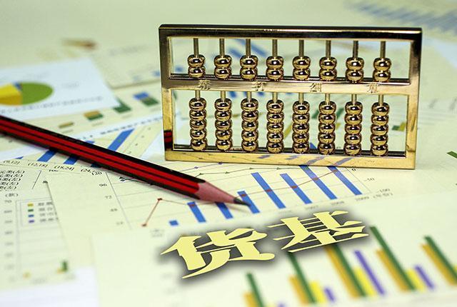 马云余额宝收益_货币基金收益率_余额宝收益回升