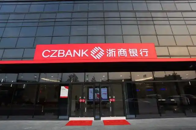 浙商银行ipo_浙商银行与浙银资本关联交易质疑_浙商银行乐视股票质押式回购业务风险