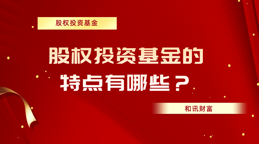 基金风险调整后收益评估_夏普比率特雷诺比率詹森指数_特雷诺指数的计算公式