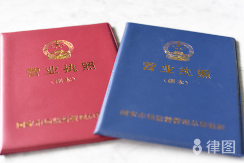 股权激励对股价的影响有哪些