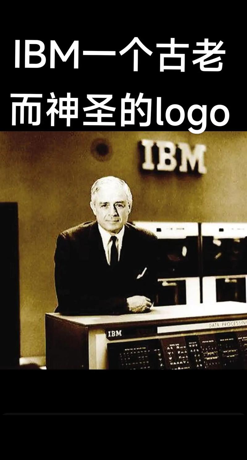 ibm club IBM Club到底是什么?看完这篇你就明白了