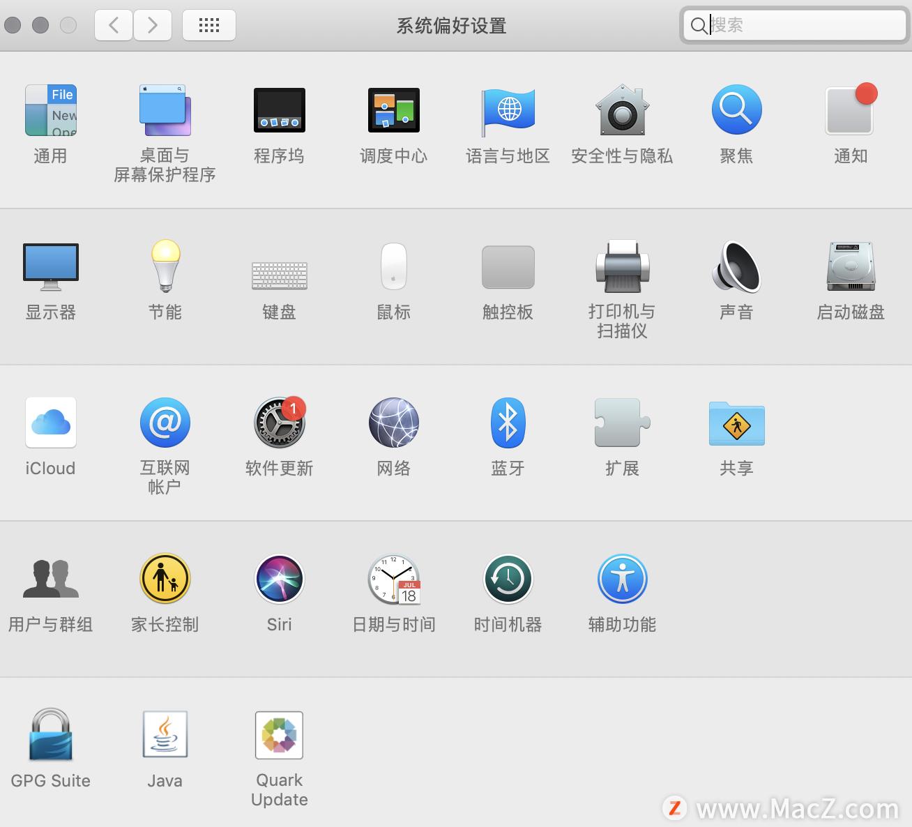 macOS基础操作指南_mac小白入门教程_苹果电脑怎么翻页