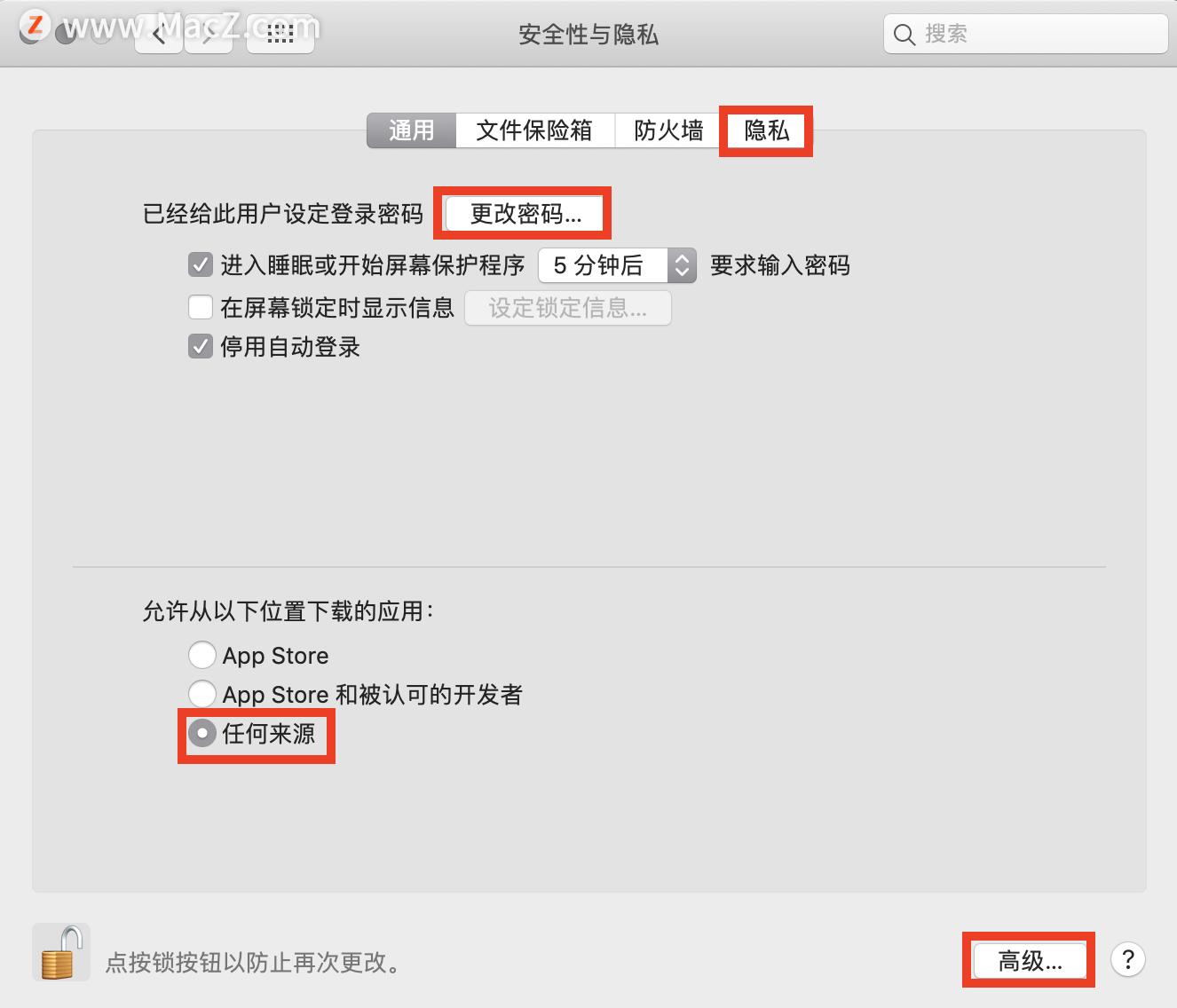 mac小白入门教程_苹果电脑怎么翻页_macOS基础操作指南