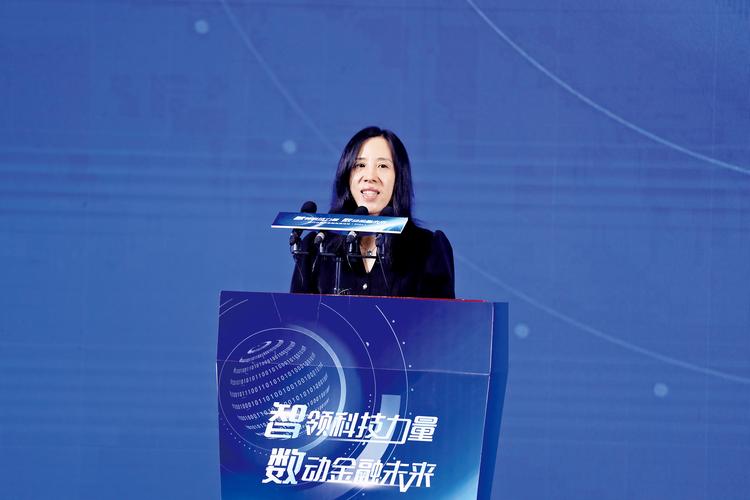 东兴证券手机交易软件_东兴证券2025年三季报业绩增长_东兴证券数字金融战略布局