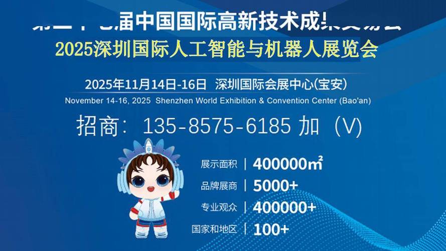 深圳腾讯总公司电话联系方式_深圳腾讯公司电话_深圳腾讯公司联系电话