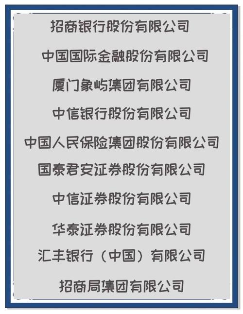 低利率环境理财新趋势_招银理财应对收益下行策略_专业理财投资