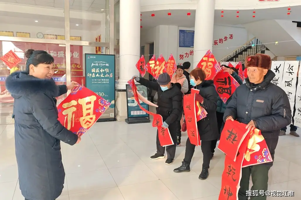 蚌埠市易联创业互助协会文化盛宴_蚌埠市龙湖春天社区春节书画活动_蚌埠龙湖社区