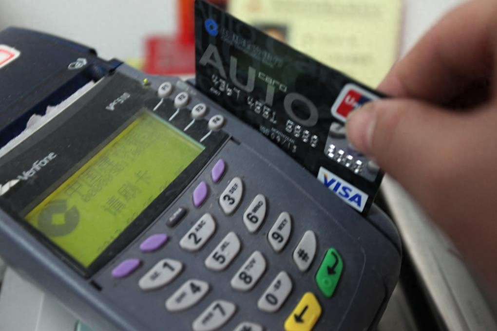 信用卡行业变革,数量下滑,交易额下降,建行信用卡网上支付不了咋回事?