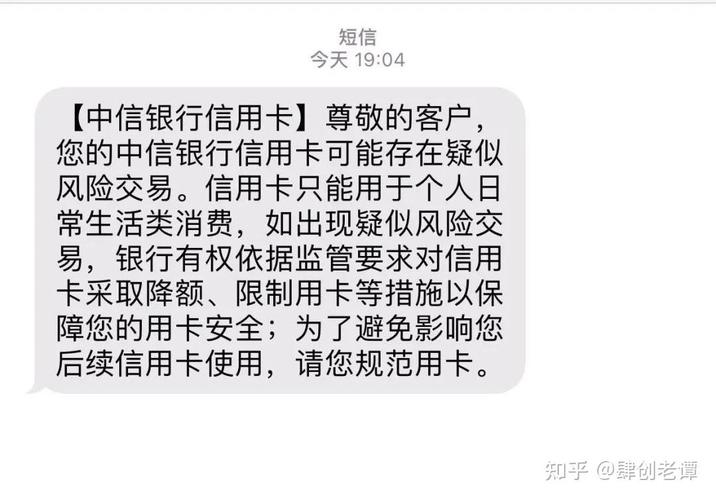 信用卡行业规模收缩_建行信用卡网上支付不了_信用卡数量减少原因分析