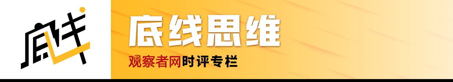 吉祥航空过期坚果事件_航空食品卫生标准违规_吉祥航空怎么样