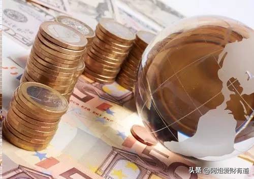 专业理财投资_资产配置_指数基金定投