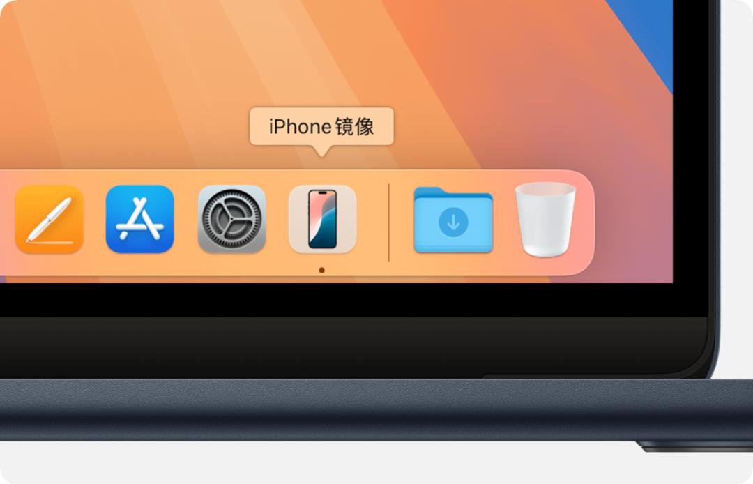 iPhone镜像功能 iOS18.1 Mac 隔空投送_苹果电脑怎么翻页