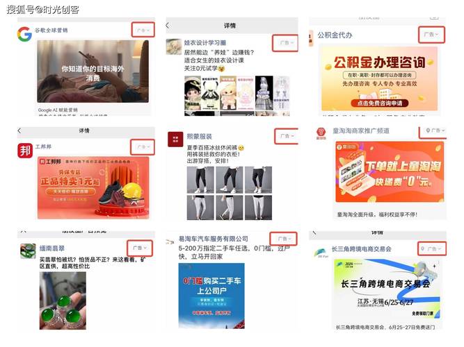 微信概念股_微信第三方开发商_点点客融资