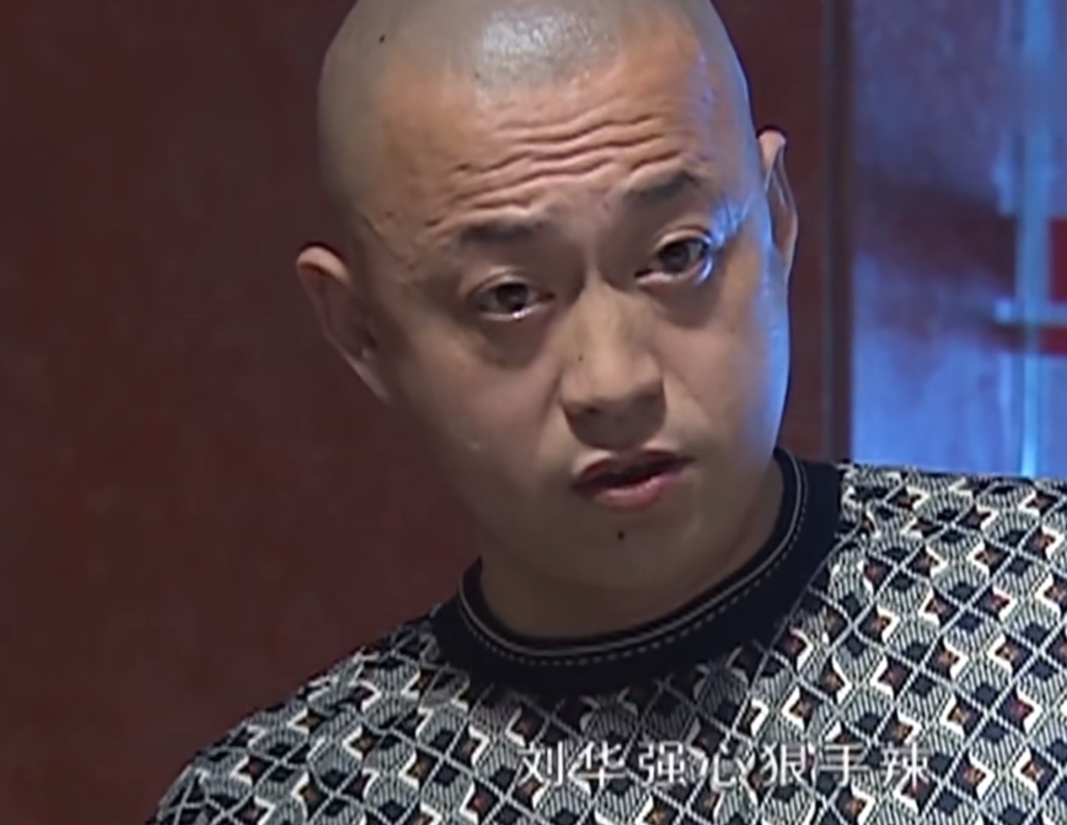 刘华强死亡名单 吴天 尹明德夫妇 封飙 宋老虎 朱汴生 李丽 刘华文 黑道复仇 心狠手辣 能屈能伸 权衡利弊 自救 报复计划_金宝刘华强