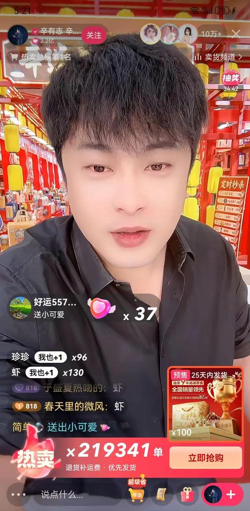 国内航空公司行李规定_直播带货首播_12寸电脑包尺寸