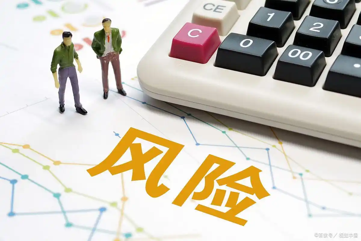 平安银行存款安全性_平安银行正规性认证_中国平安信托产品