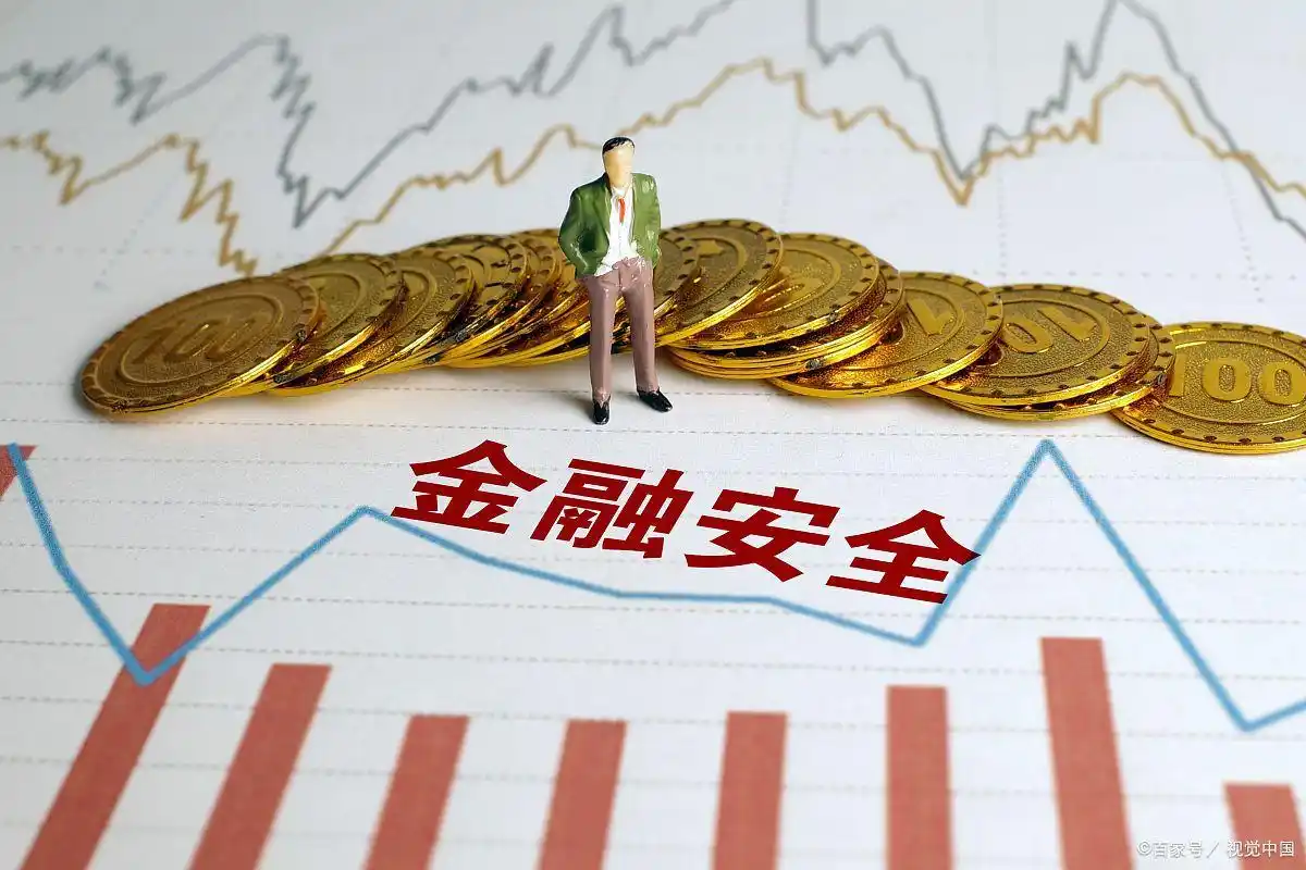 中国平安信托产品_平安银行正规性认证_平安银行存款安全性