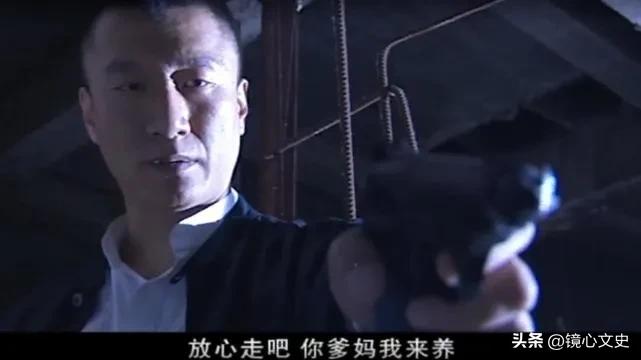 金宝刘华强_征服刘华强杀吴天剧情_征服刘华强杀戮顺序