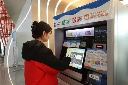 True Money中国支付_电子钱包是什么意思_中国支付便利化境外电子钱包使用