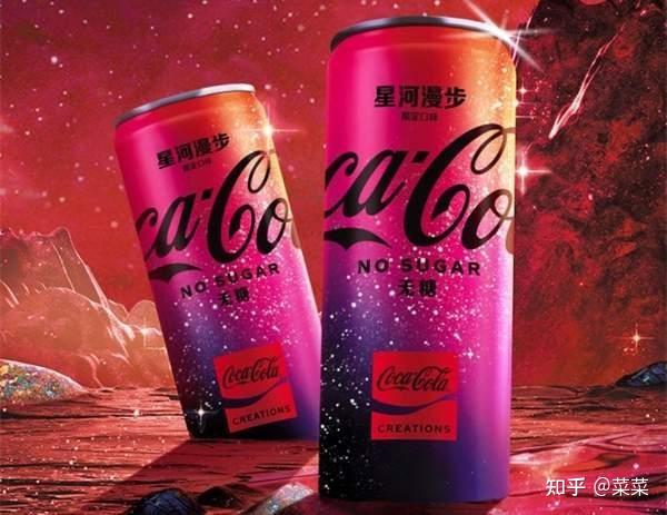 可口可乐的营销活动_可口可乐不同口味特点_可口可乐零度与健怡对比