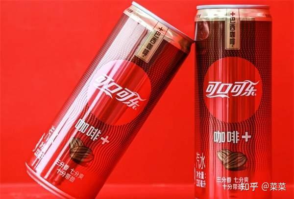 可口可乐的营销活动_可口可乐不同口味特点_可口可乐零度与健怡对比
